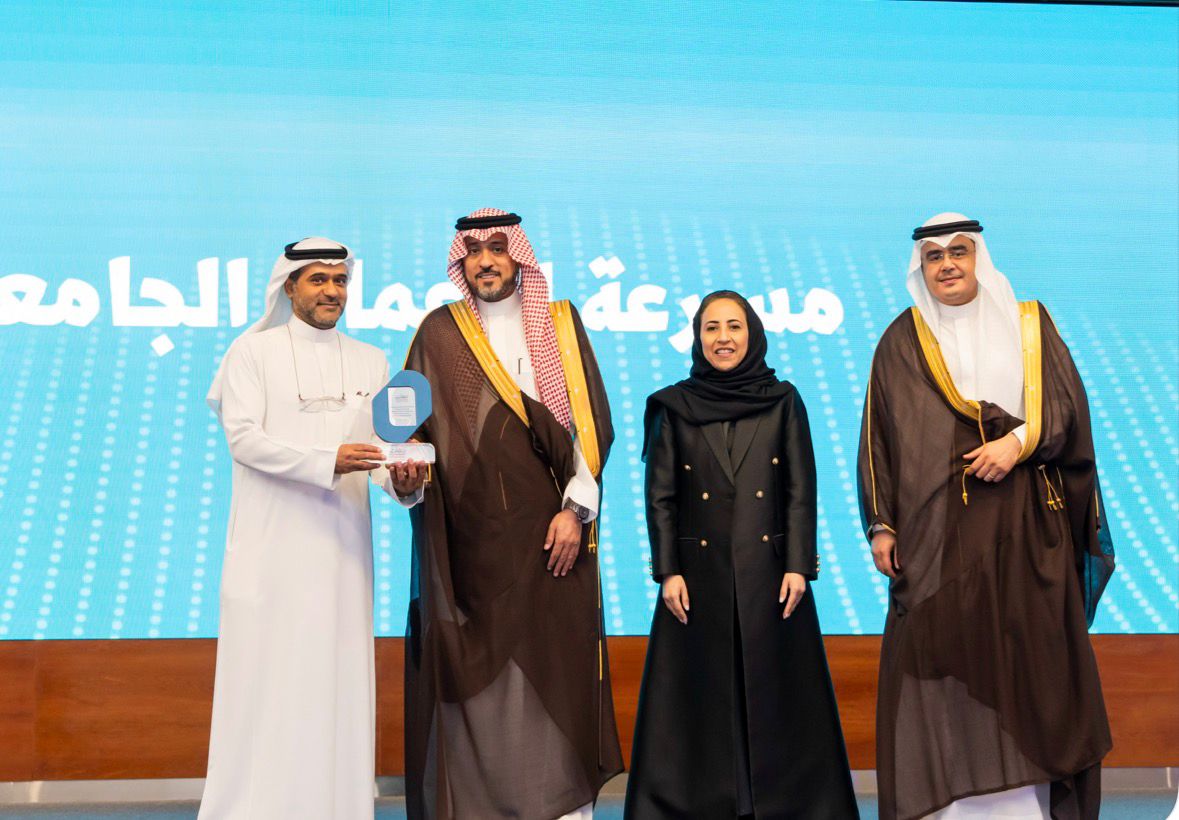 مشاركتنا وتكريمنا في مسرعة أعمال ubt برعاية #منشآت